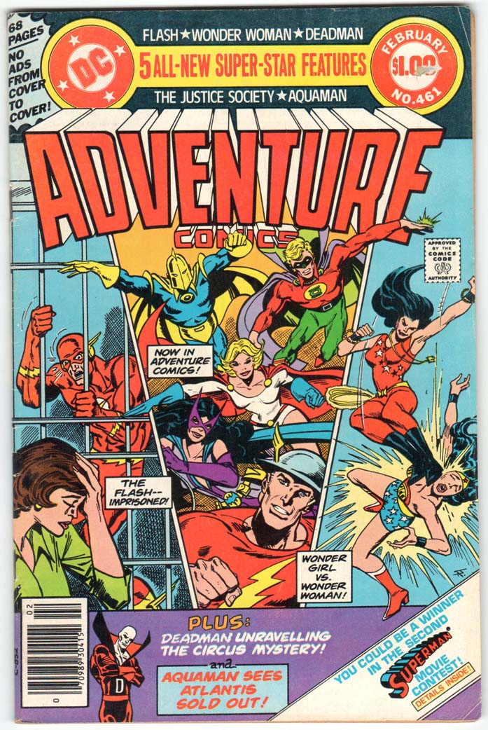 Adventure Comics (1938) #461