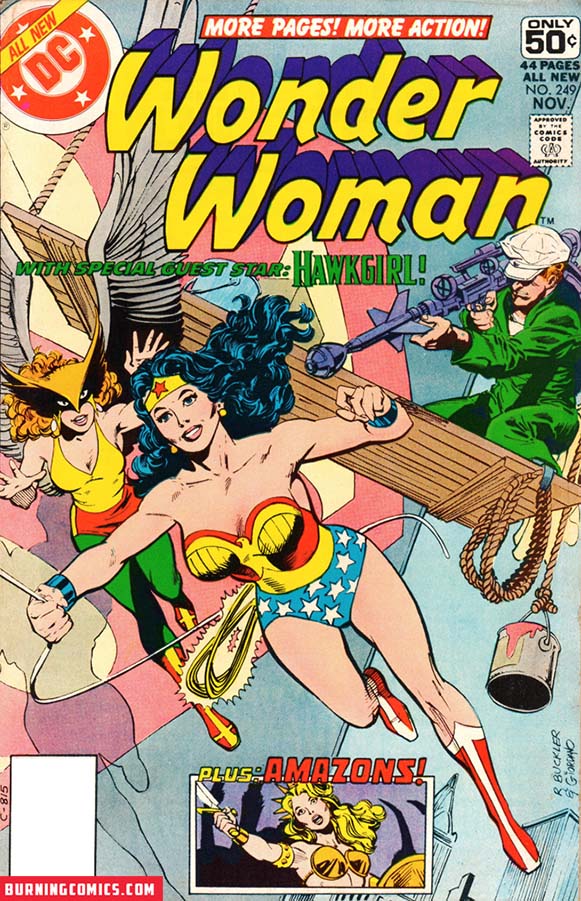 Wonder Woman (1942) #249