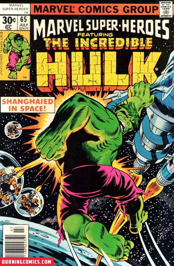 Marvel Super Heroes (1967) #65