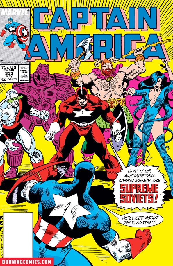 Captain America (1968) #353