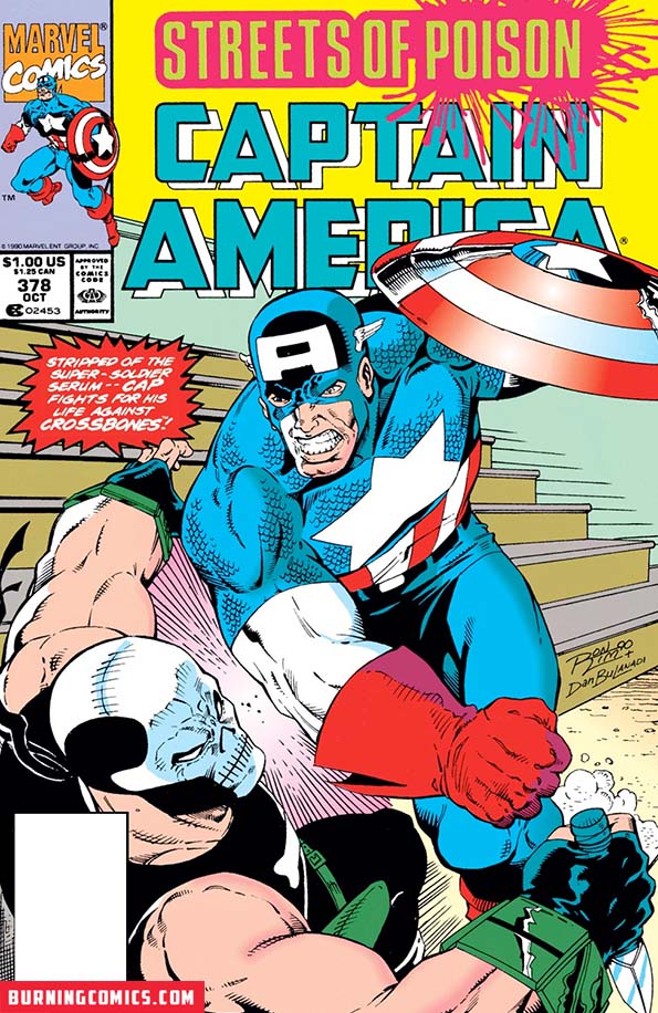 Captain America (1968) #378