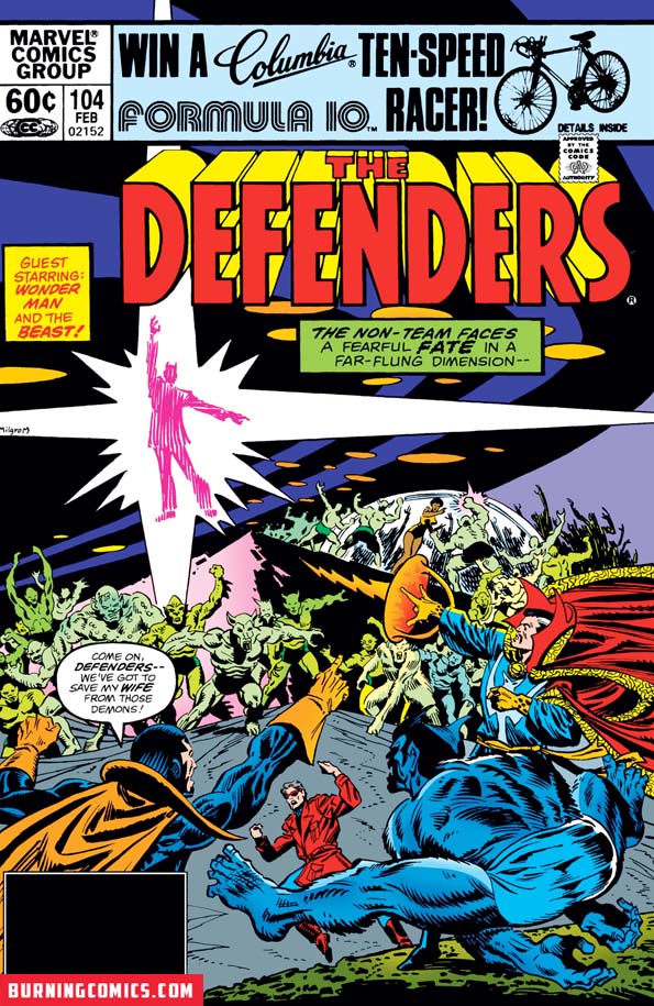 Defenders (1972) #104