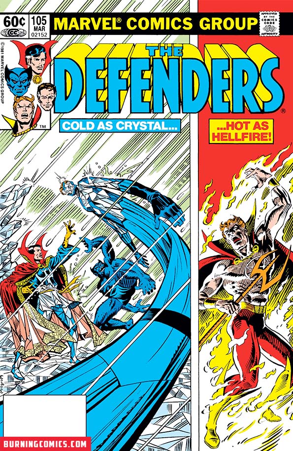 Defenders (1972) #105