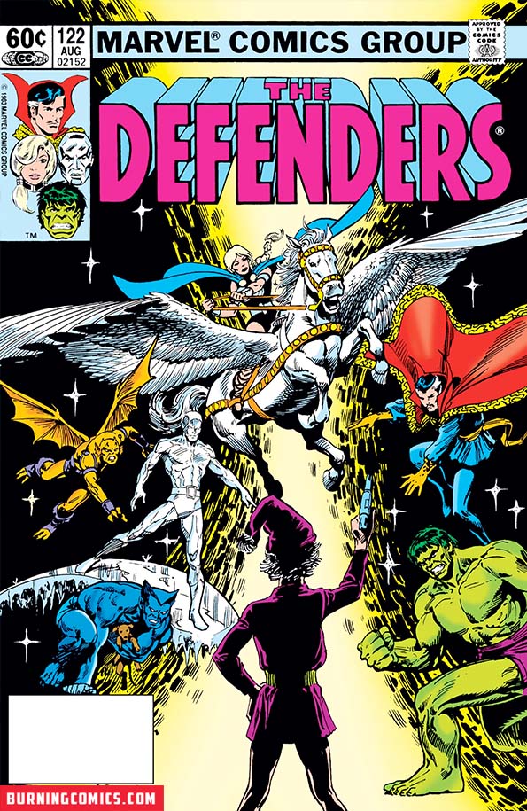 Defenders (1972) #122