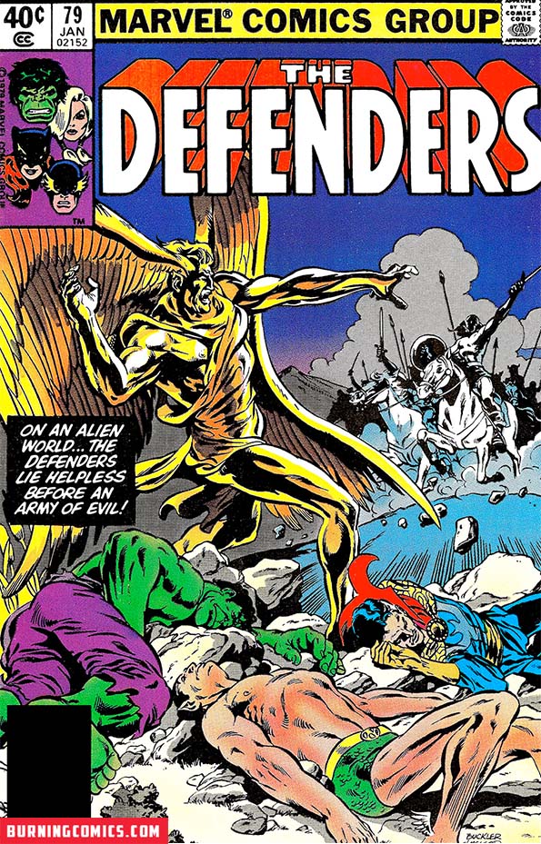 Defenders (1972) #79