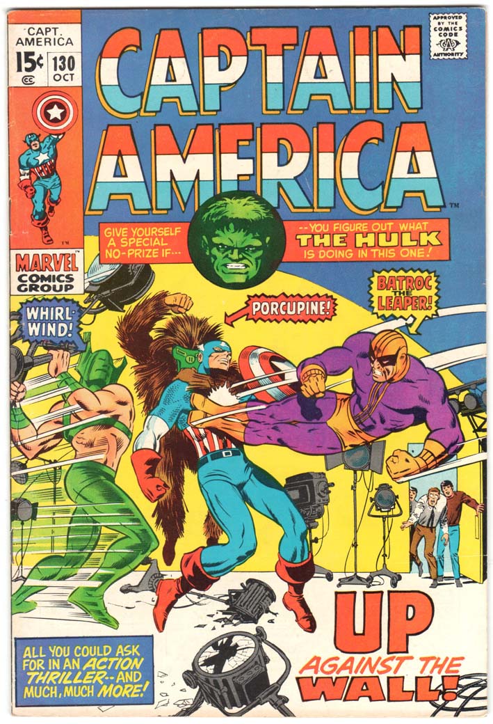 Captain America (1968) #130