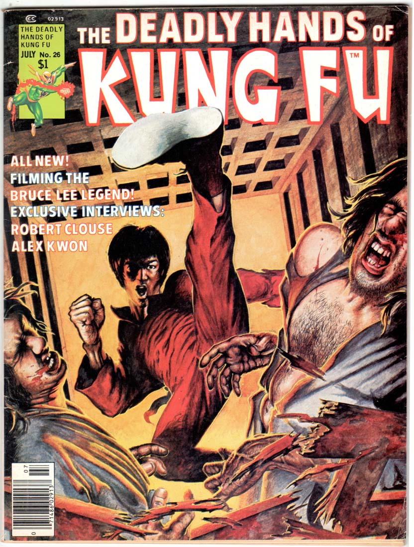 Deadly Hands of Kung Fu (1974)