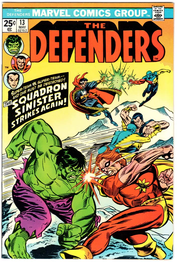 Defenders (1972) #13