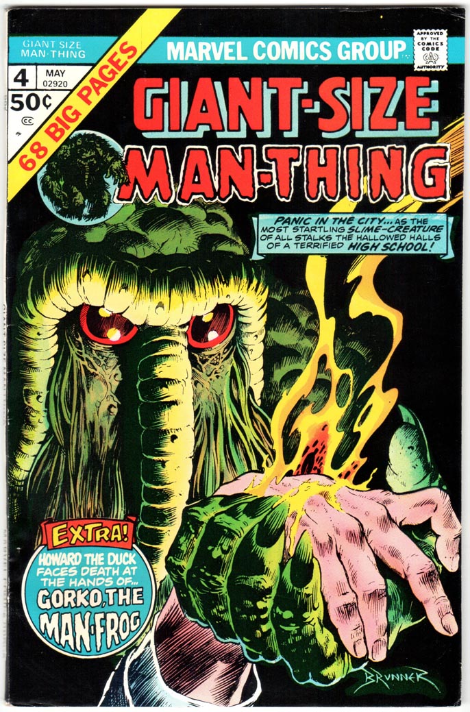 Giant Size Man-Thing (1974) #4