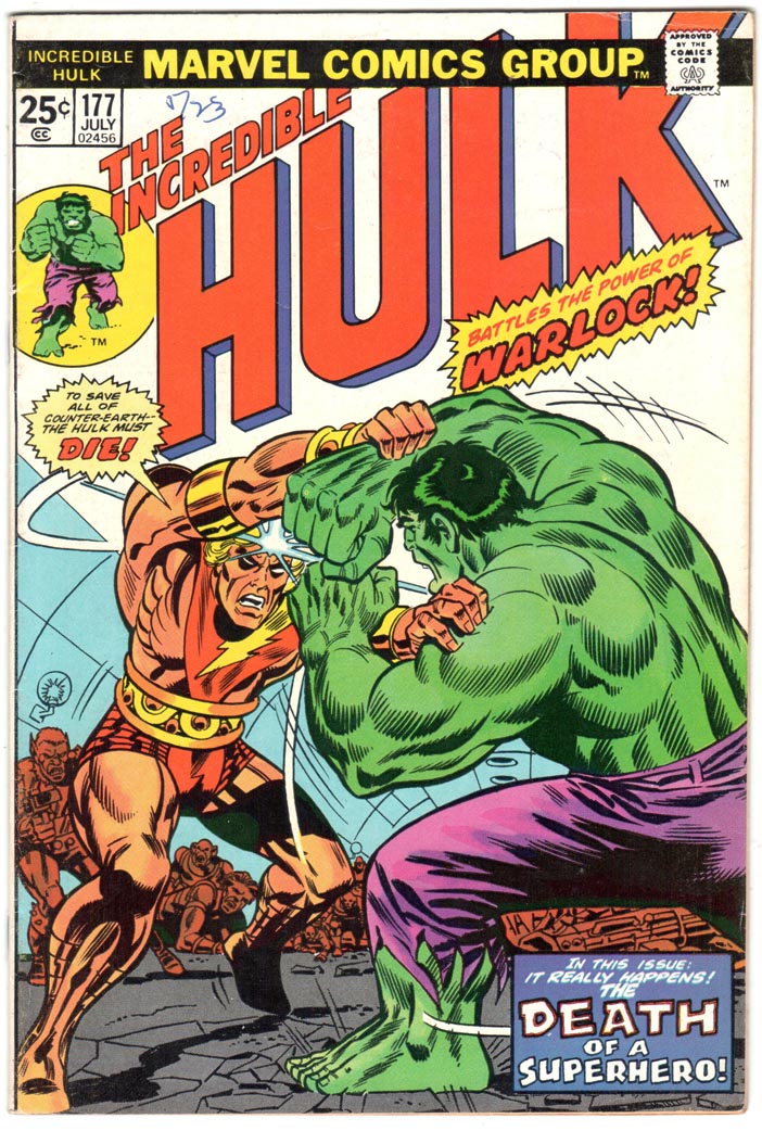 Incredible Hulk (1962) #177