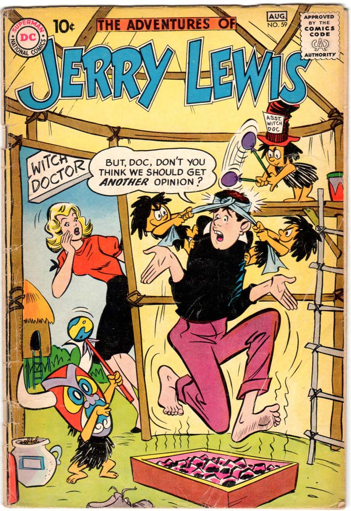 Adventures of Jerry Lewis (1957) #59