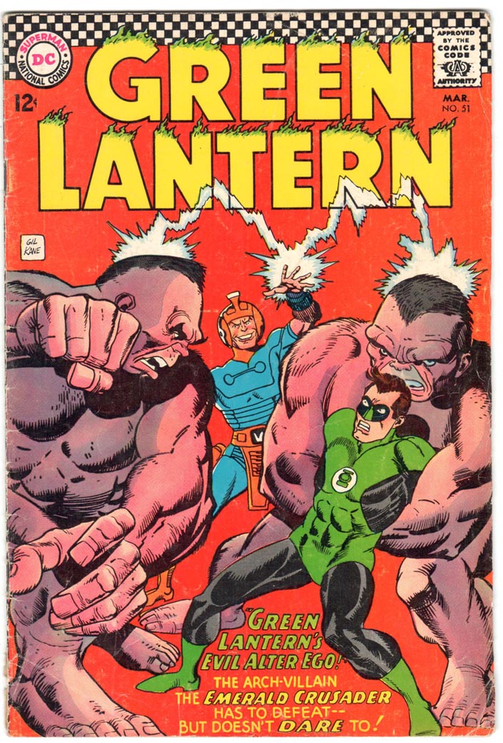 Green Lantern (1960) #51