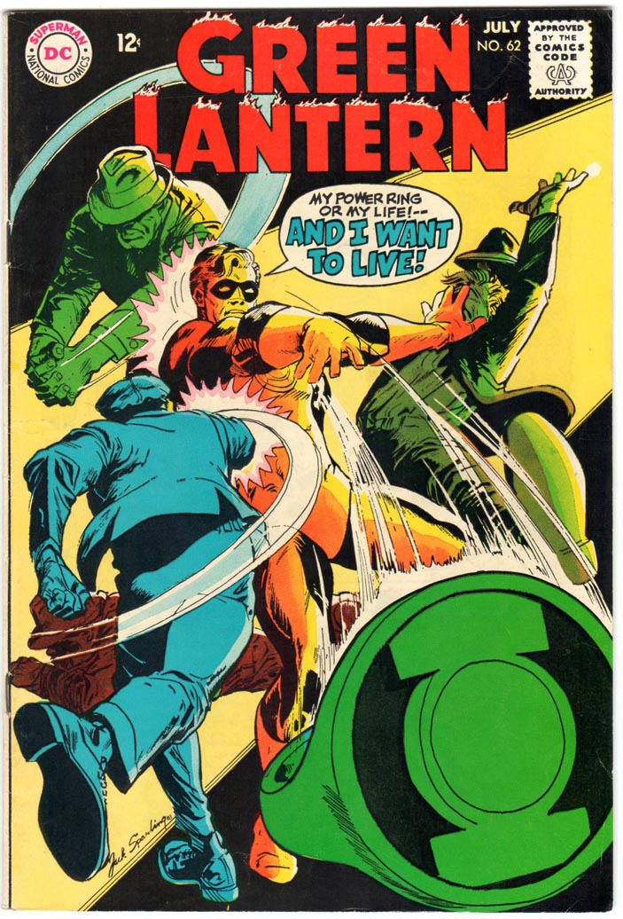 Green Lantern (1960) #62