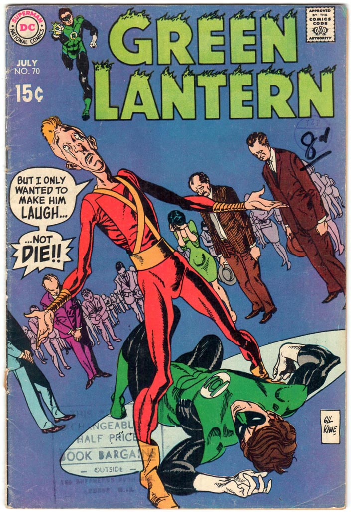 Green Lantern (1960) #70