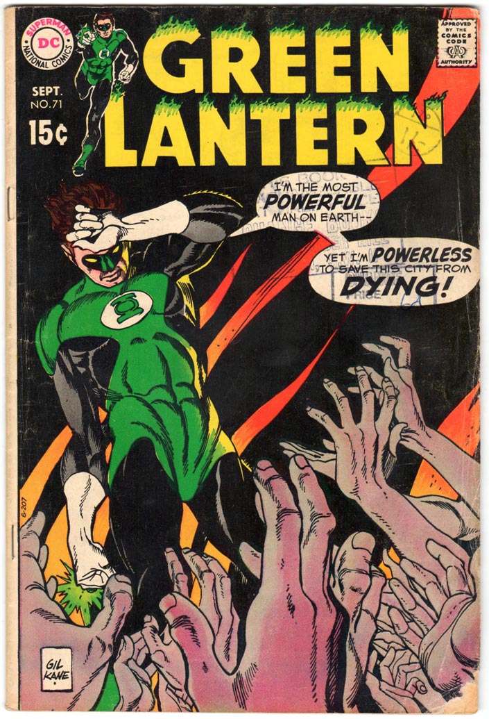Green Lantern (1960) #71