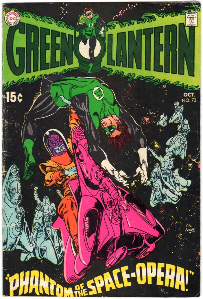 Green Lantern (1960) #72