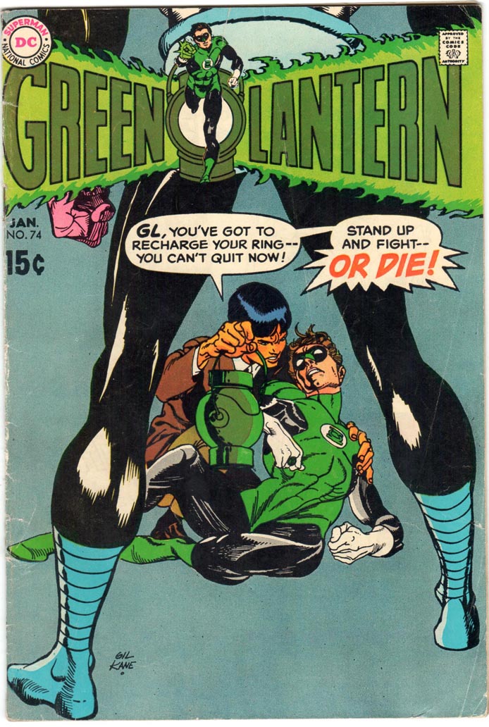 Green Lantern (1960) #74