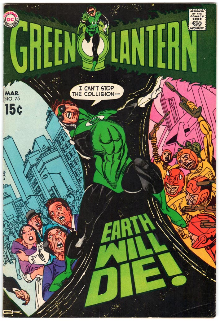 Green Lantern (1960) #75