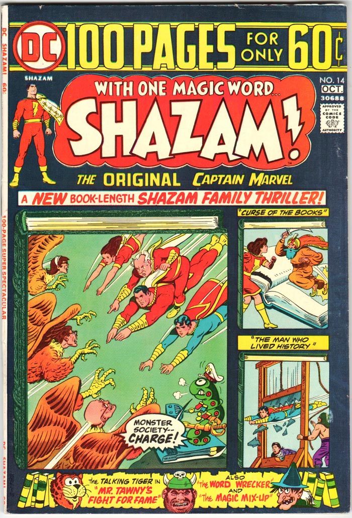 Shazam (1973) #14