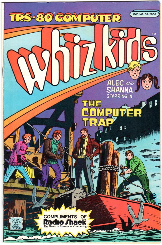 Whiz Kids Radio Shack Giveaway (1986) #4
