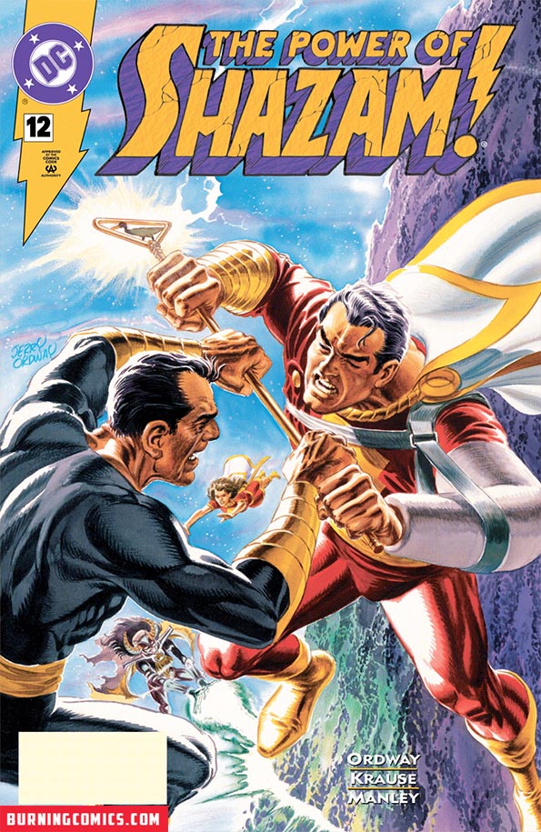 Power of Shazam (1995) #12