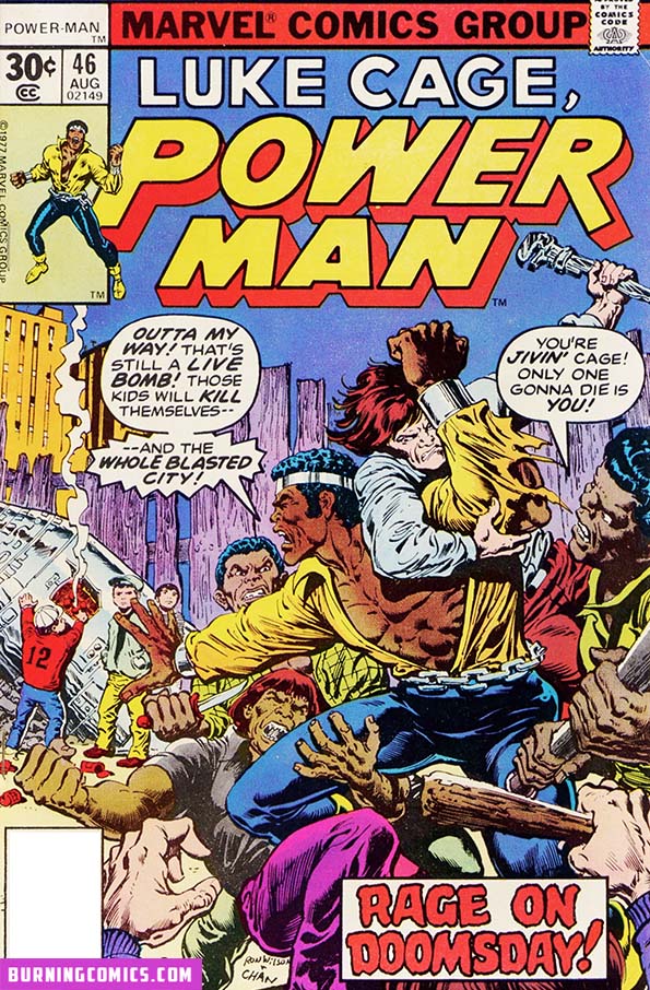 Power Man & Iron Fist (1972) #46