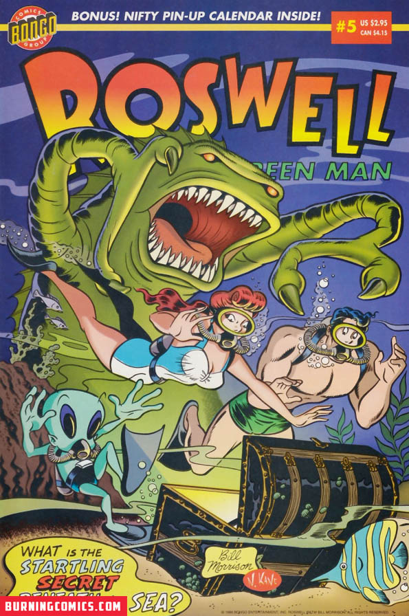 Roswell Little Green Man (1996) #5