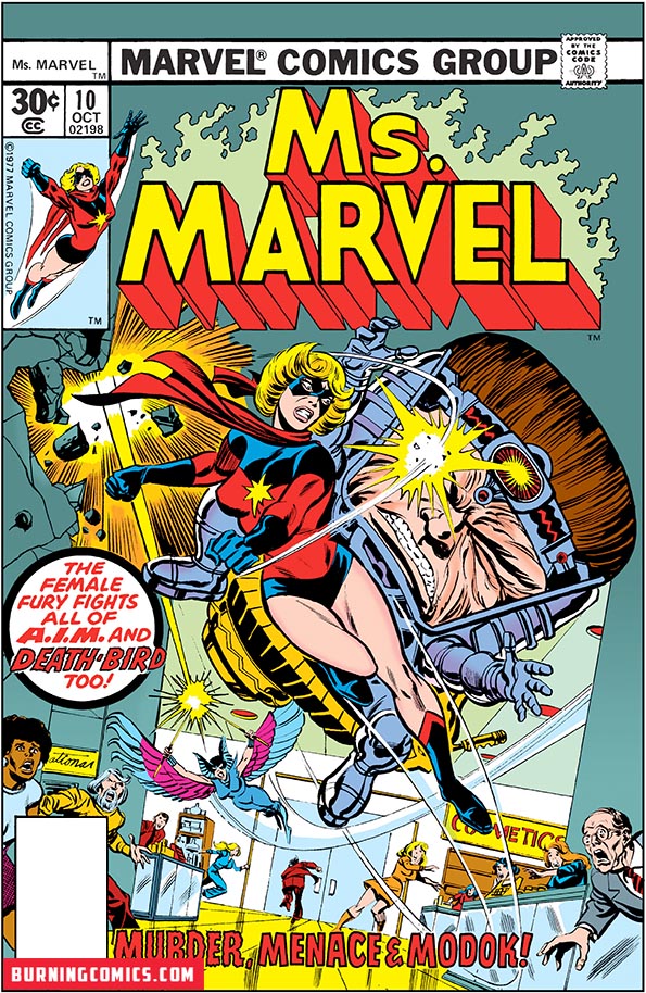 Ms. Marvel (1977) #10