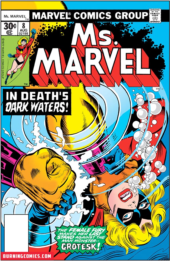 Ms. Marvel (1977) #8